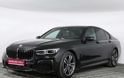 BMW 7 серия, 2020 год, 6 497 000 рублей, 1 фотография