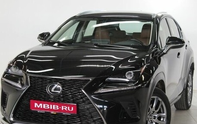Lexus NX I, 2019 год, 3 999 000 рублей, 1 фотография