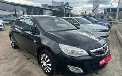 Opel Astra J, 2011 год, 595 990 рублей, 1 фотография