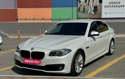 BMW 5 серия, 2015 год, 2 490 000 рублей, 1 фотография
