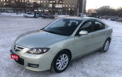 Mazda 3, 2008 год, 990 000 рублей, 1 фотография