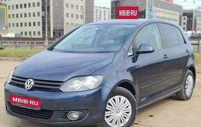 Volkswagen Golf Plus II, 2011 год, 687 900 рублей, 1 фотография