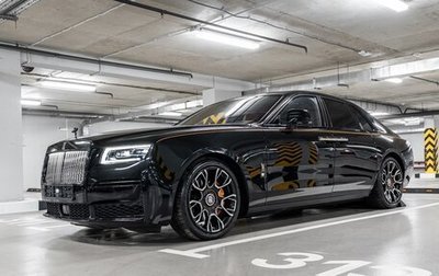 Rolls-Royce Ghost Series II рестайлинг, 2023 год, 60 000 000 рублей, 1 фотография