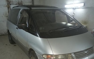 Toyota Estima III рестайлинг -2, 1996 год, 220 000 рублей, 1 фотография