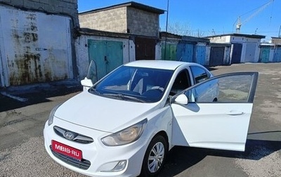 Hyundai Solaris II рестайлинг, 2012 год, 1 099 000 рублей, 1 фотография