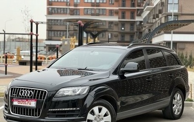 Audi Q7, 2012 год, 1 699 000 рублей, 1 фотография