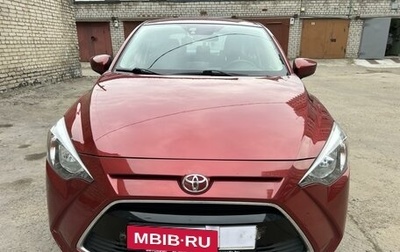 Toyota Yaris, 2017 год, 1 500 000 рублей, 1 фотография