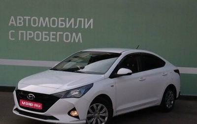 Hyundai Solaris II рестайлинг, 2021 год, 1 600 000 рублей, 1 фотография