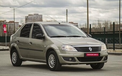 Renault Logan I, 2012 год, 798 000 рублей, 1 фотография
