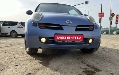 Nissan Micra III, 2004 год, 510 000 рублей, 1 фотография