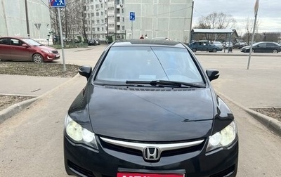 Honda Civic VIII, 2006 год, 690 000 рублей, 1 фотография