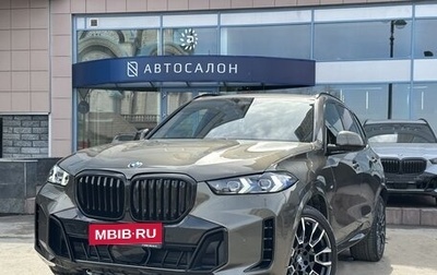 BMW X5, 2023 год, 13 990 000 рублей, 1 фотография