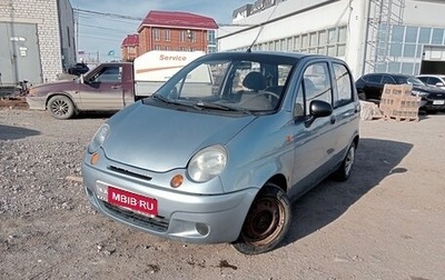 Daewoo Matiz, 2011 год, 310 000 рублей, 1 фотография