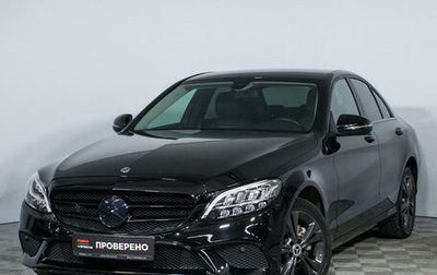 Mercedes-Benz C-Класс, 2019 год, 3 268 000 рублей, 1 фотография