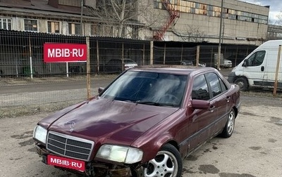 Mercedes-Benz C-Класс, 1996 год, 180 000 рублей, 1 фотография