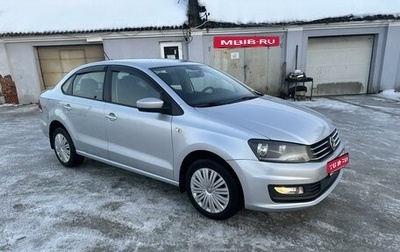 Volkswagen Polo VI (EU Market), 2017 год, 1 190 000 рублей, 1 фотография