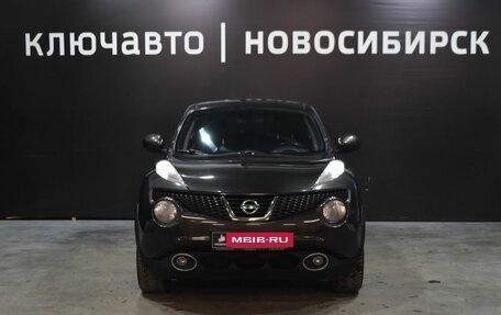 Nissan Juke II, 2011 год, 1 195 999 рублей, 2 фотография