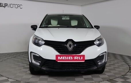 Renault Kaptur I рестайлинг, 2018 год, 1 339 990 рублей, 2 фотография