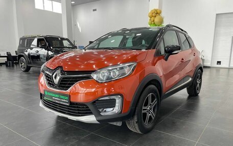 Renault Kaptur I рестайлинг, 2017 год, 1 699 000 рублей, 2 фотография