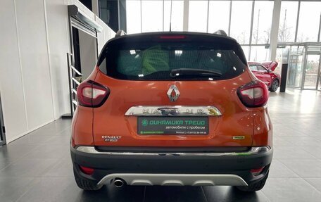 Renault Kaptur I рестайлинг, 2017 год, 1 699 000 рублей, 6 фотография