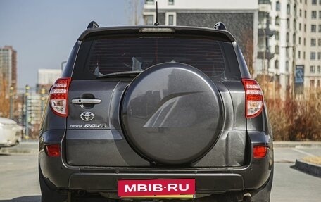Toyota RAV4, 2012 год, 1 800 000 рублей, 6 фотография