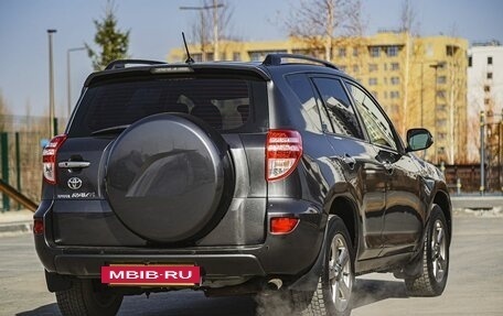 Toyota RAV4, 2012 год, 1 800 000 рублей, 7 фотография