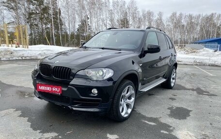 BMW X5, 2007 год, 1 990 000 рублей, 11 фотография