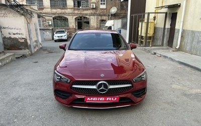 Mercedes-Benz CLA, 2020 год, 3 599 000 рублей, 1 фотография