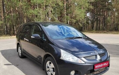 Mitsubishi Grandis, 2008 год, 1 000 000 рублей, 1 фотография