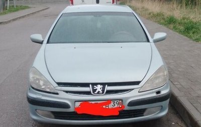 Peugeot 607 i, 2001 год, 250 000 рублей, 1 фотография