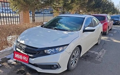 Honda Civic IX, 2019 год, 1 493 001 рублей, 1 фотография