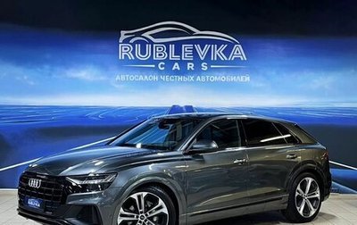 Audi Q8 I, 2019 год, 8 199 000 рублей, 1 фотография