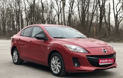 Mazda 3, 2013 год, 1 280 000 рублей, 1 фотография