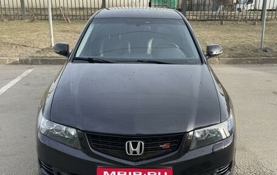 Honda Accord VII рестайлинг, 2006 год, 799 000 рублей, 1 фотография