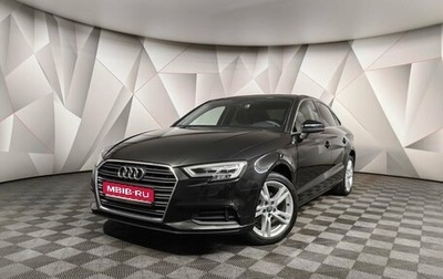 Audi A3, 2020 год, 2 450 700 рублей, 1 фотография