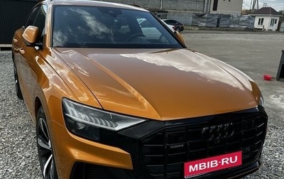 Audi Q8 I, 2018 год, 7 200 000 рублей, 1 фотография