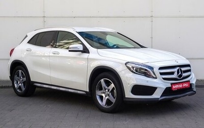 Mercedes-Benz GLA, 2015 год, 2 520 000 рублей, 1 фотография