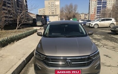 Volkswagen Polo VI (EU Market), 2021 год, 1 950 000 рублей, 1 фотография