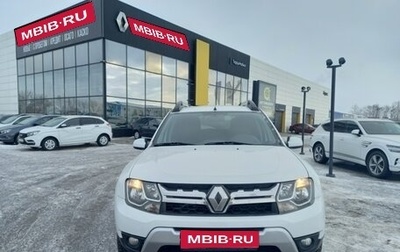 Renault Duster I рестайлинг, 2016 год, 1 100 000 рублей, 1 фотография
