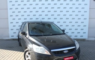 Ford Focus II рестайлинг, 2008 год, 649 000 рублей, 1 фотография