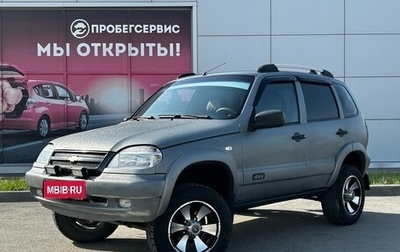 Chevrolet Niva I рестайлинг, 2006 год, 530 000 рублей, 1 фотография