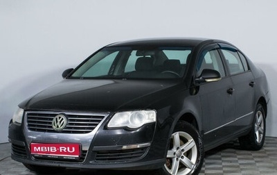 Volkswagen Passat B6, 2008 год, 456 000 рублей, 1 фотография