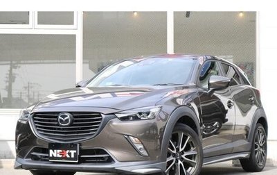 Mazda CX-3 I, 2015 год, 1 099 000 рублей, 1 фотография