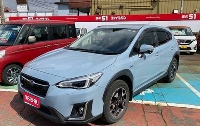 Subaru XV II, 2019 год, 1 623 000 рублей, 1 фотография