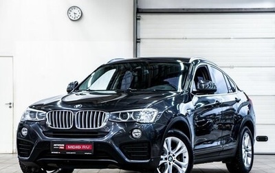 BMW X4, 2015 год, 3 250 000 рублей, 1 фотография
