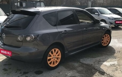 Mazda 3, 2008 год, 670 000 рублей, 1 фотография