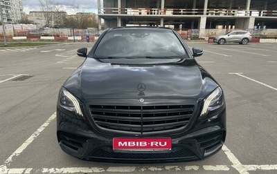 Mercedes-Benz S-Класс, 2019 год, 6 450 000 рублей, 1 фотография