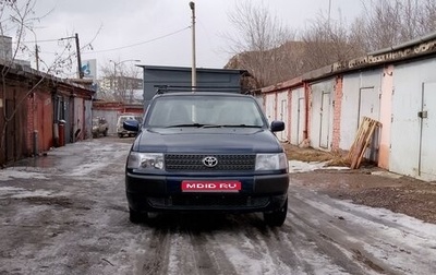 Toyota Probox I, 2008 год, 593 000 рублей, 1 фотография