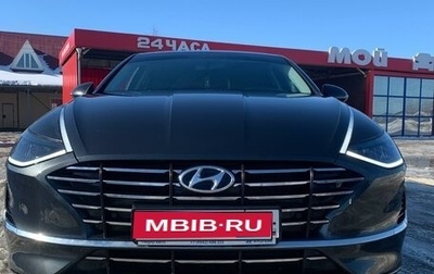 Hyundai Sonata VIII, 2021 год, 2 800 000 рублей, 1 фотография