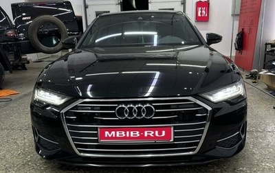 Audi A6, 2018 год, 4 290 000 рублей, 1 фотография
